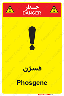  , عنصر شیمیایی , CoCl2 , 