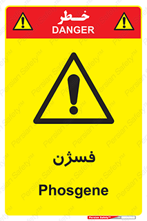  , عنصر شیمیایی , CoCl2 , 