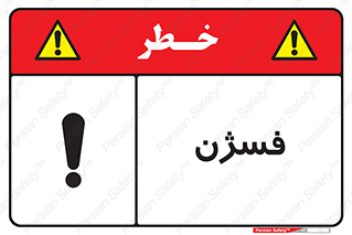  , عنصر شیمیایی , CoCl2 , 