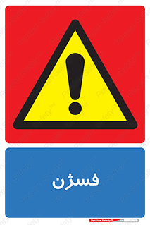  , عنصر شیمیایی , CoCl2 , 