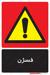  , عنصر شیمیایی , CoCl2 , 