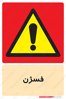  , عنصر شیمیایی , CoCl2 , 