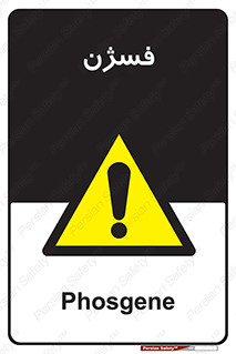  , عنصر شیمیایی , CoCl2 , 