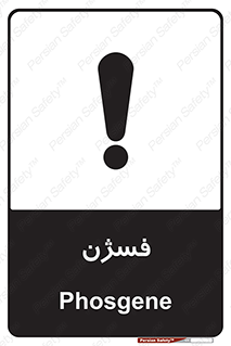  , عنصر شیمیایی , CoCl2 , 