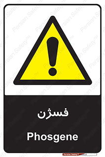  , عنصر شیمیایی , CoCl2 , 