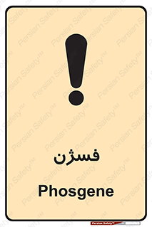  , عنصر شیمیایی , CoCl2 , 