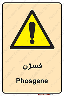  , عنصر شیمیایی , CoCl2 , 