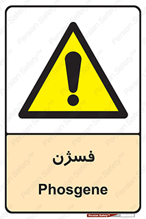  , عنصر شیمیایی , CoCl2 , 