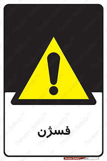  , عنصر شیمیایی , CoCl2 , 