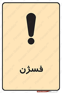  , عنصر شیمیایی , CoCl2 , 