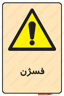  , عنصر شیمیایی , CoCl2 , 