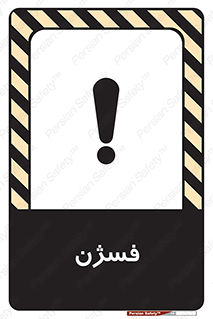  , عنصر شیمیایی , CoCl2 , 