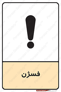  , عنصر شیمیایی , CoCl2 , 