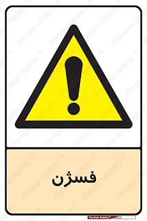  , عنصر شیمیایی , CoCl2 , 