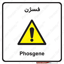  , عنصر شیمیایی , CoCl2 , 