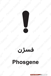  , عنصر شیمیایی , CoCl2 , 