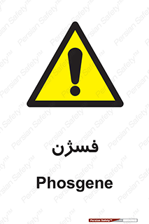  , عنصر شیمیایی , CoCl2 , 