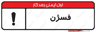  , عنصر شیمیایی , CoCl2 , 