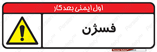  , عنصر شیمیایی , CoCl2 , 