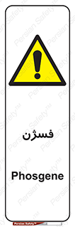  , عنصر شیمیایی , CoCl2 , 