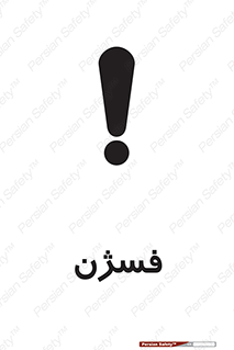  , عنصر شیمیایی , CoCl2 , 