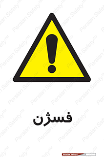  , عنصر شیمیایی , CoCl2 , 