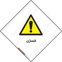  , عنصر شیمیایی , CoCl2 , 