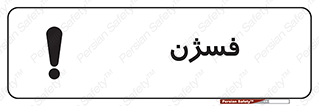  , عنصر شیمیایی , CoCl2 , 
