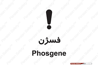  , عنصر شیمیایی , CoCl2 , 