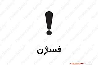  , عنصر شیمیایی , CoCl2 , 
