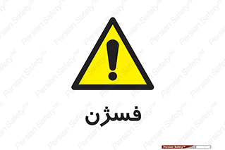  , عنصر شیمیایی , CoCl2 , 