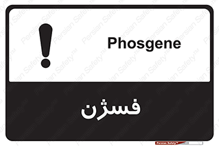  , عنصر شیمیایی , CoCl2 , 