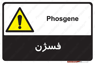  , عنصر شیمیایی , CoCl2 , 
