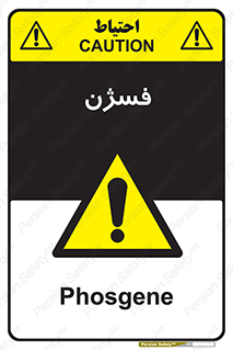  , عنصر شیمیایی , CoCl2 , 