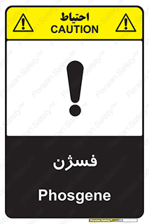  , عنصر شیمیایی , CoCl2 , 