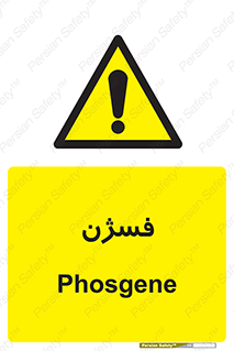  , عنصر شیمیایی , CoCl2 , 