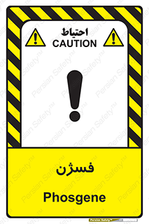  , عنصر شیمیایی , CoCl2 , 