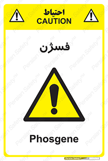  , عنصر شیمیایی , CoCl2 , 