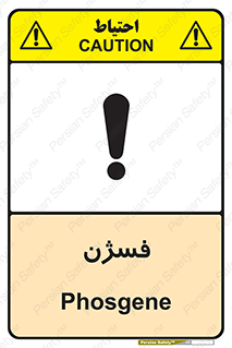  , عنصر شیمیایی , CoCl2 , 