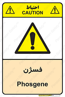  , عنصر شیمیایی , CoCl2 , 