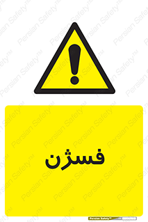  , عنصر شیمیایی , CoCl2 , 