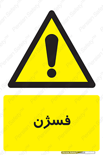  , عنصر شیمیایی , CoCl2 , 