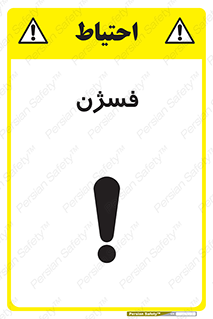  , عنصر شیمیایی , CoCl2 , 