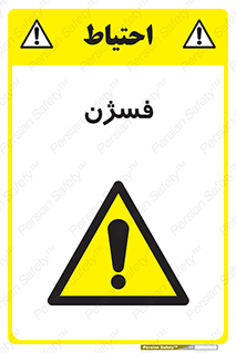  , عنصر شیمیایی , CoCl2 , 