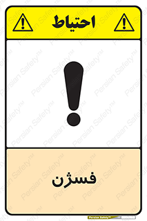  , عنصر شیمیایی , CoCl2 , 