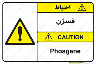  , عنصر شیمیایی , CoCl2 , 