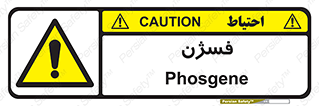  , عنصر شیمیایی , CoCl2 , 