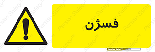  , عنصر شیمیایی , CoCl2 , 