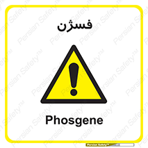  , عنصر شیمیایی , CoCl2 , 