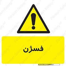  , عنصر شیمیایی , CoCl2 , 
